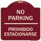 Signmission No Parking Prohibido Estacionarse Heavy-Gauge Aluminum Architectural Sign, 18" x 18", BU-1818-23674 A-DES-BU-1818-23674 - alternate 1